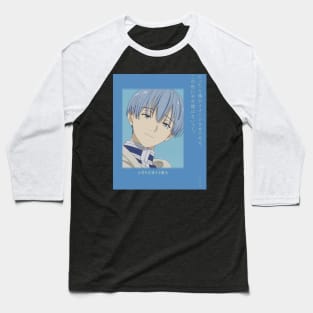 Himmel Baseball T-Shirt